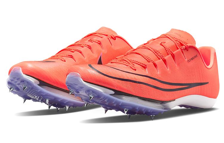 Nike Air Zoom Maxfly Bright Mango Blackened Blue DH5359-800
