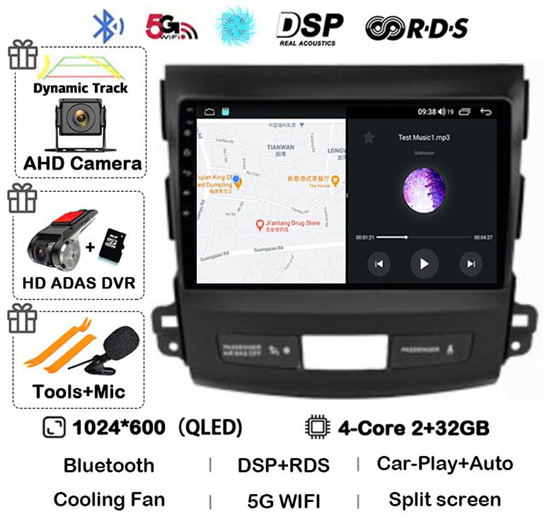 Android 14 Carplay Auto Car Radio For Mitsubishi Outlander 2006-2011 Peugeot 4007 Citroen C-Crosser GPS Stereo Multimedia Player
