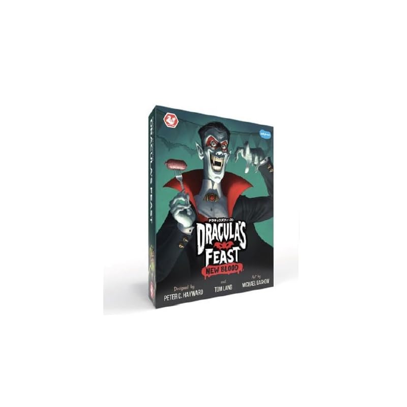 

board games dracula s feast Japanese version