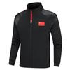 Unisex Team Sports Uniform Set for Students and Coaches - Includes Class and Group Training Gear for Jianbu Wushu.