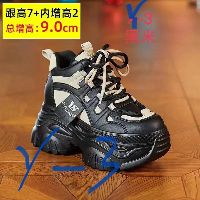 

Internet celebrity women s autumn new thick-soled muffin shoes small inner height increase women s shoes height increase 40