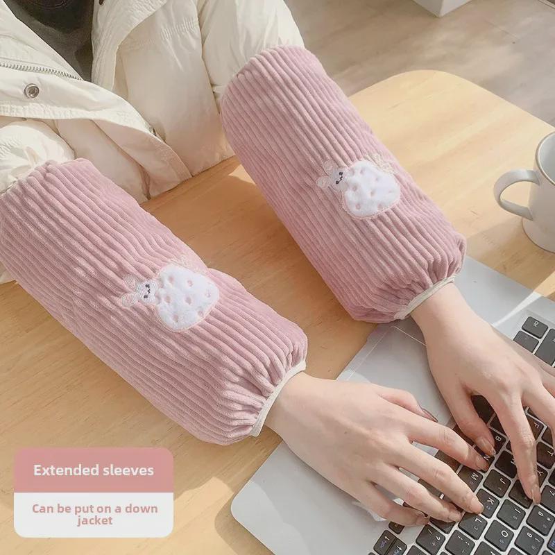 2023 Cute Kitten & Rabbit Corduroy Sleeves for Home Office - Autumn/Winter Edition