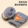 2025 New Children's Gloves Autumn and Winter Flip Baby Cute Cartoon Car Finger Gloves Students Cold