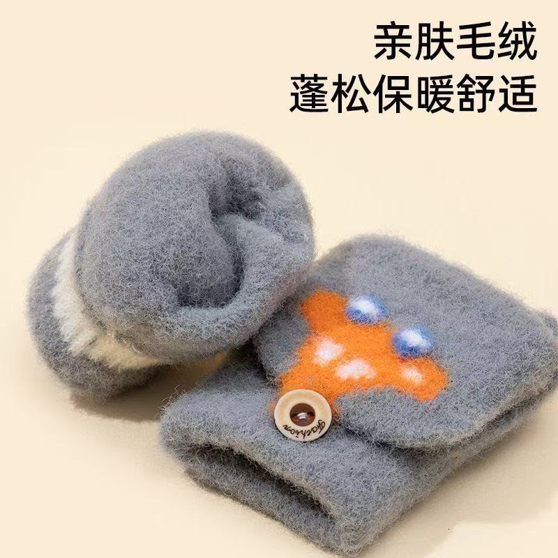 2025 New Children's Gloves Autumn and Winter Flip Baby Cute Cartoon Car Finger Gloves Students Cold