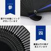 Warudo Folding Premium Japanese Gift with Bamboo Folding Short Fireworks Festival Gift Men's Fan, Durable, Silk, Style, Popular, Boxed, Stylish, Bag,