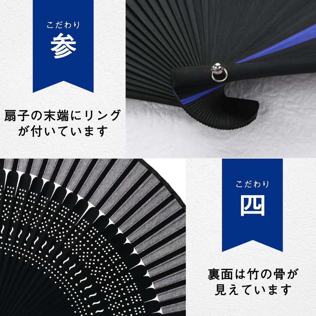 Warudo Folding Premium Japanese Gift with Bamboo Folding Short Fireworks Festival Gift Men's Fan, Durable, Silk, Style, Popular, Boxed, Stylish, Bag,