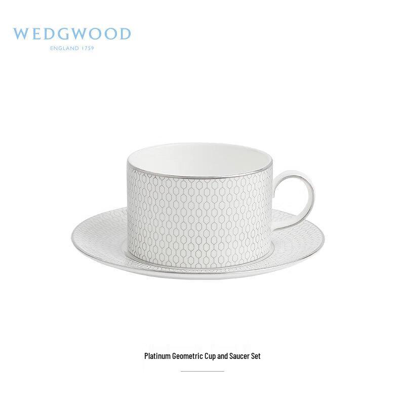 Wedgwood Platinum Geometric Coffee Cup & Saucer Set