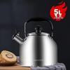 MAXCOOK 5L 304 Stainless Steel Water Kettle