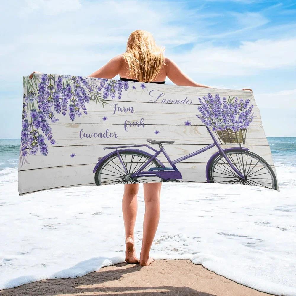 Watercolor Purple Lavender Beach Towel Microfiber Quick Dry Bathroom Supplies Camping Picnic Accessories Towels For Women Gifts