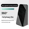 "Frosted Tempered Glass Screen Protector for iPhone 15 Pro - Purple Light, Anti-Fingerprint"