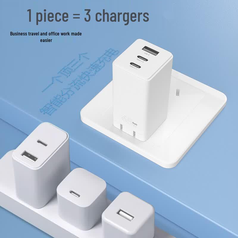 ZITAI 65W GaN Multi-Port USB-C Fast Charger