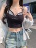 #Human cotton vitality dopamine plaid cross bra sling vest pure desire babes fake two small tops women