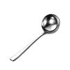 Qianxing 304 Stainless Steel Round Head Soup Ladle Set (5 Pcs)