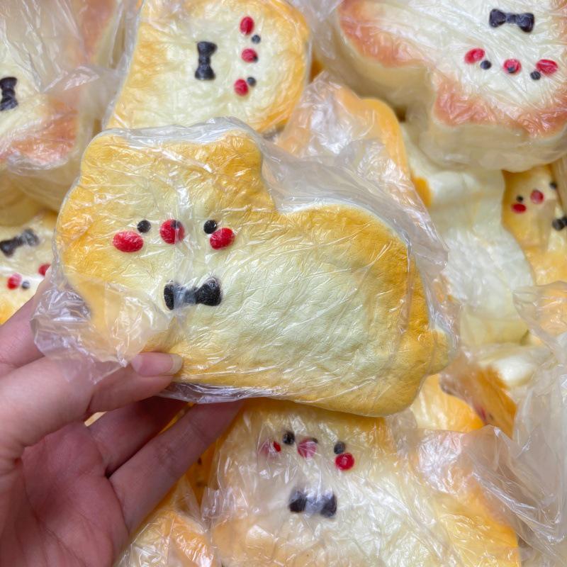 Xiaohongshu Style Slow Rebound PU Bread Squishy Toy