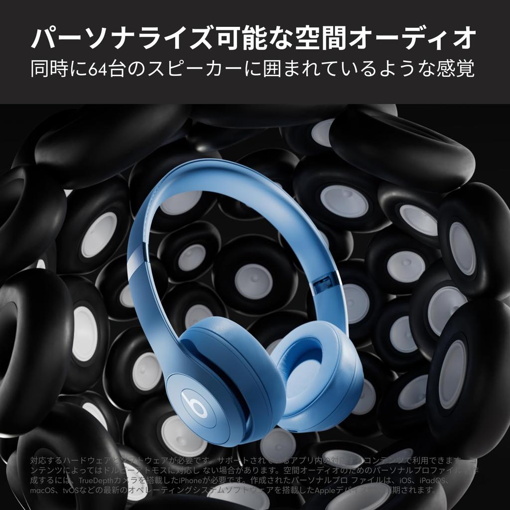 Beats Solo 4 - Wireless Bluetooth On-Ear Headphones, Apple & Android Compatible, Up To 50 Hours of Battery Life - Slate Blue