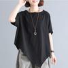 New Summer Women's Haren Pants Thin Korean Loose Bat Sleeve Stylish Summer Women's Clothing Casual