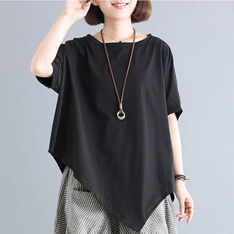 New Summer Women's Haren Pants Thin Korean Loose Bat Sleeve Stylish Summer Women's Clothing Casual