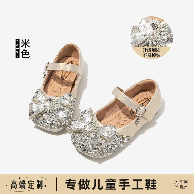 

Туфельки из хрусталя для девочек, детские туфли принцессы, новинка весна-лето 2025, кожаные туфли Эльзы, дышащие, со стразами, синие туфли для выступлений 36 бежевый