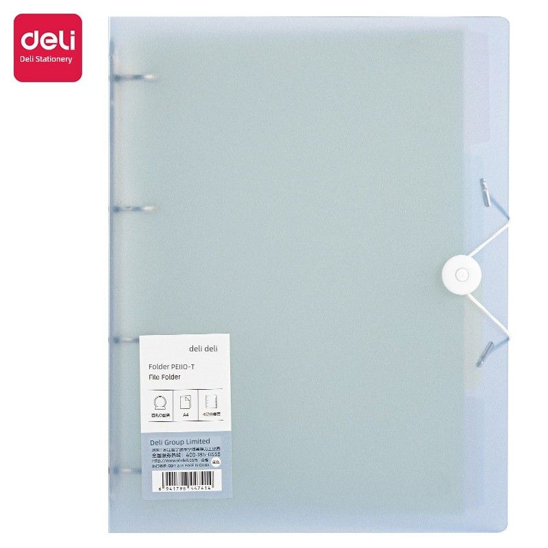 Paper Clip Color Transparent Insert Shell A4 Paper Clip with Holes 4-Hole Set Binding Perforation Info Booklet Student Storage Storage Test Paper Clip