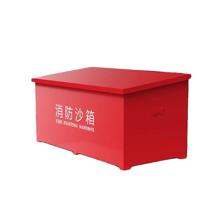 Brangdy Stainless Steel Fire Extinguishing Sand Box 1000x1000x1000mm