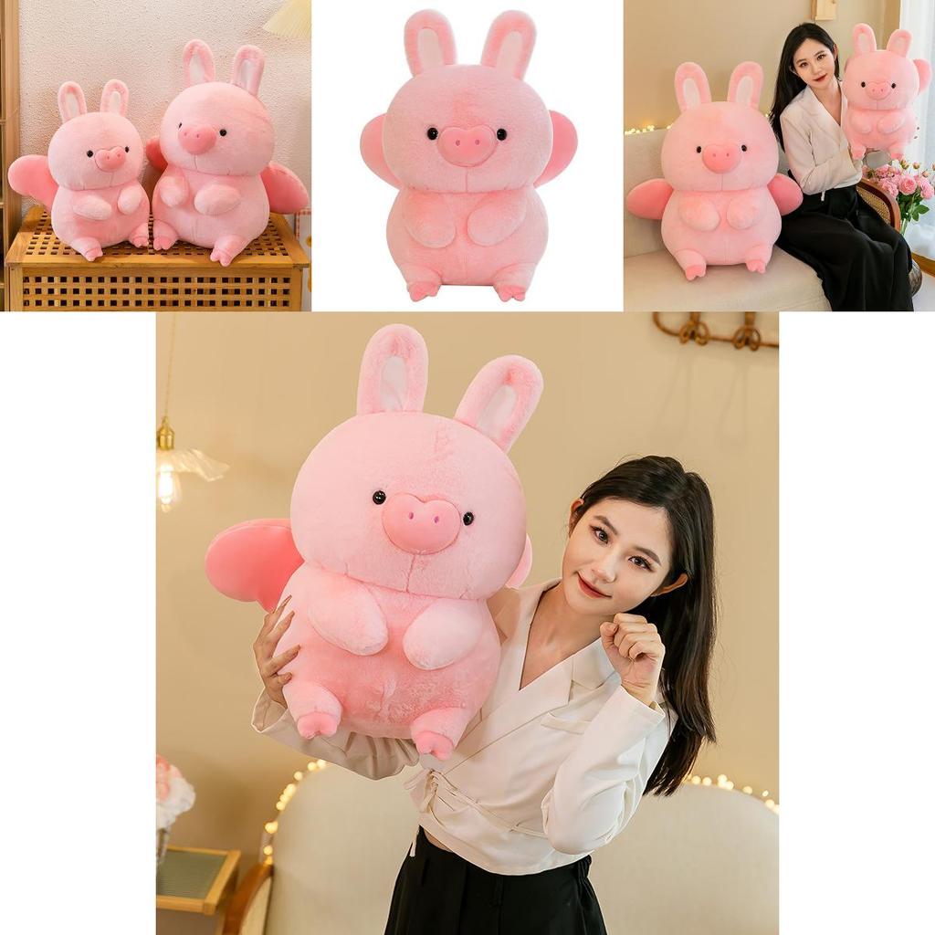 Cute Pink Rabbit-ear Flying Pig Plush Toy For Girls Stuffed Animal Doll Gift Decorative Pillow Sofa Ornament 45/55/75cm