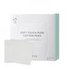Klavuu Soft Touch Pure Cotton Pads 80pcs