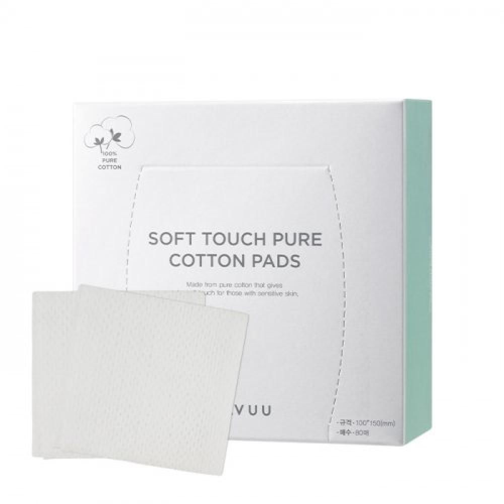 Klavuu Soft Touch Pure Cotton Pads 80pcs FREE