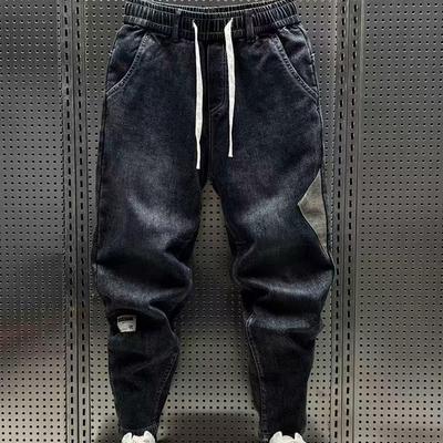 2024 Men's Trendy Washed Elastic Harem Jeans - Slim Fit, Loose Workwear Trousers for Autumn/Winter