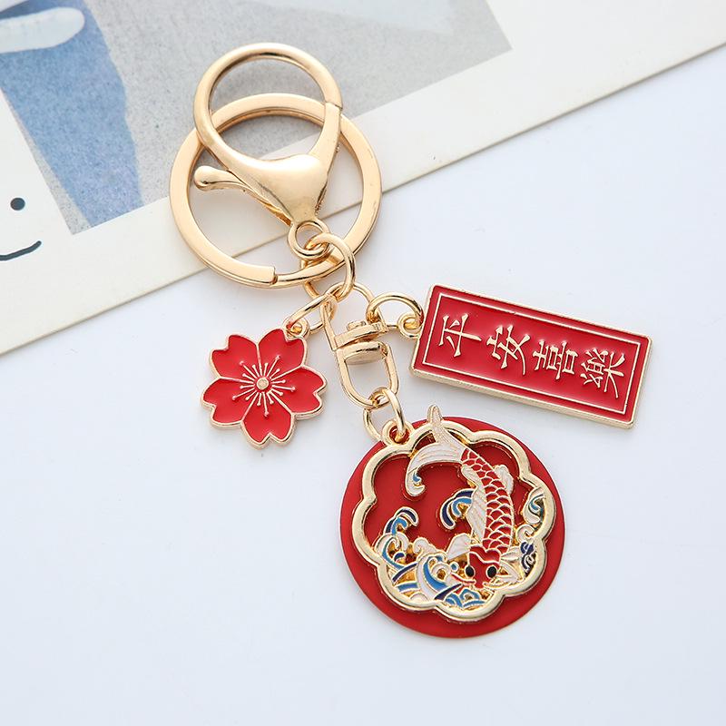 Chinese Style Future Promise Koi Pendant: Peace, Joy, Luck, and Prosperity Keychain Ornament Single OPP Bag Packaging