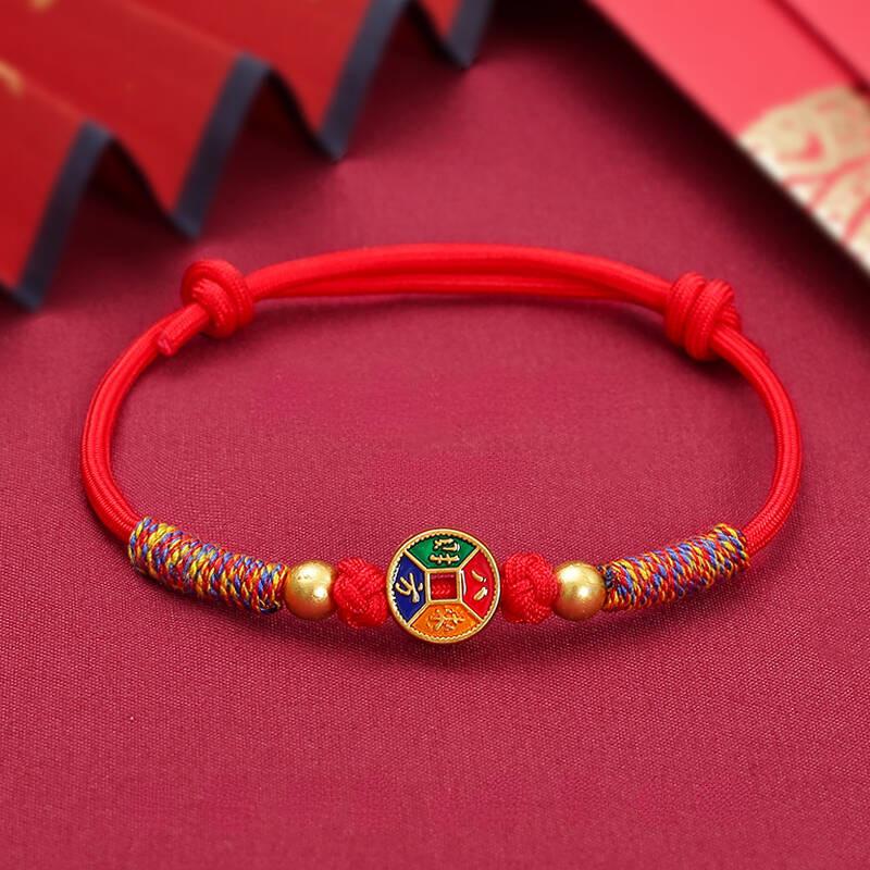 Chinese Blessing Red String Bracelet for Prosperity and Happiness Handmade Jewelry