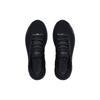Under Armour Hovr Infinite 4 'Triple Black' Sneakers 3024897-003