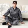 Pajamas Men'S Winter Three-Layer Pure Cotton Padded Thickened Fleece Warm Winter Coral Fleece Large Size Loungewear Set