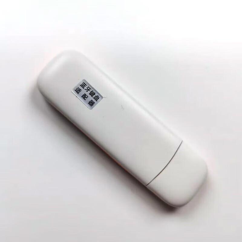 DH High-Precision Industrial Platform Scale