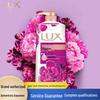 LUX Peony Indulgent Fragrance Shower Milk