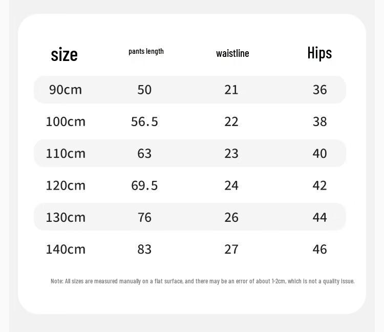 MQDMINI Boys' Fleece-Lined Harem Pants