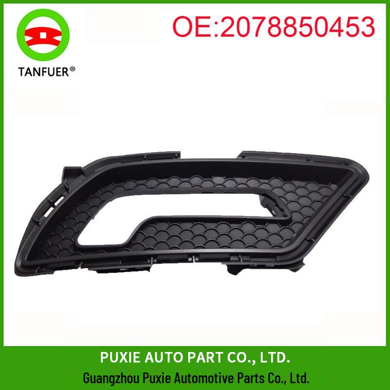 

Car Accessories for Mercedes-Benz E-Class C207 RH Daytime Running Light Grille (2078850453) Tan Fo er