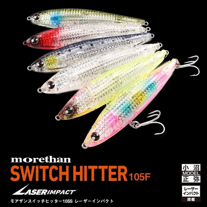 Daiwa Laser Impact Morethan Switch Hitter Pink Head Clear Chart 105F-LI