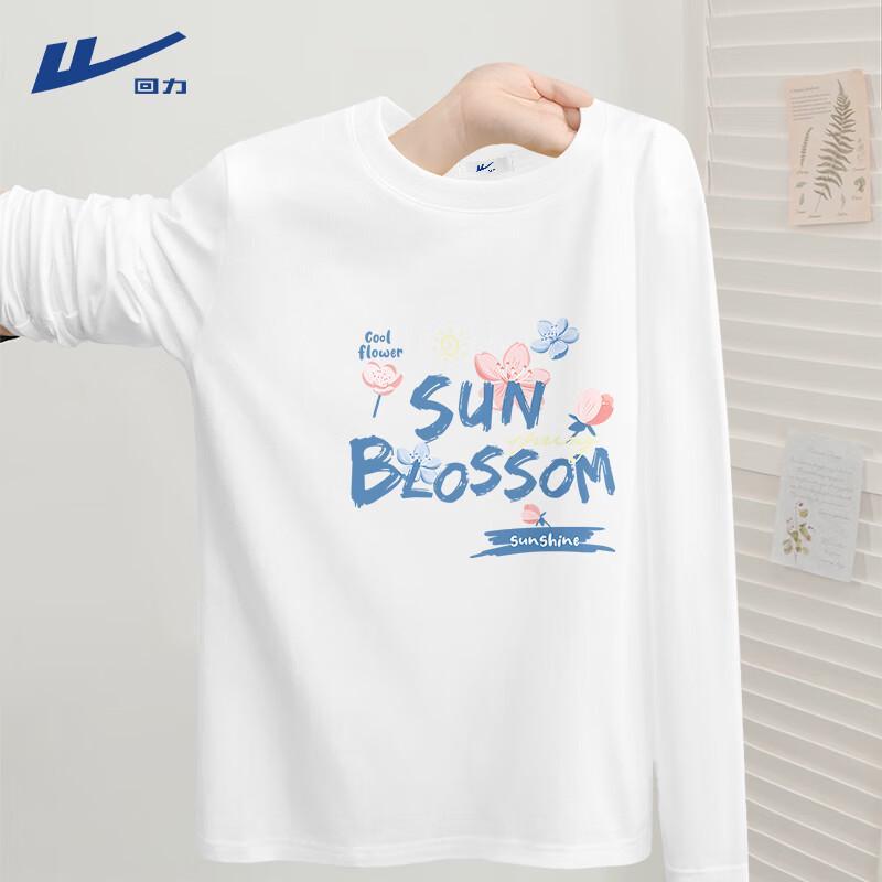 

Huili Women s 2025 Autumn Pure Cotton Long-Sleeve T-Shirt L