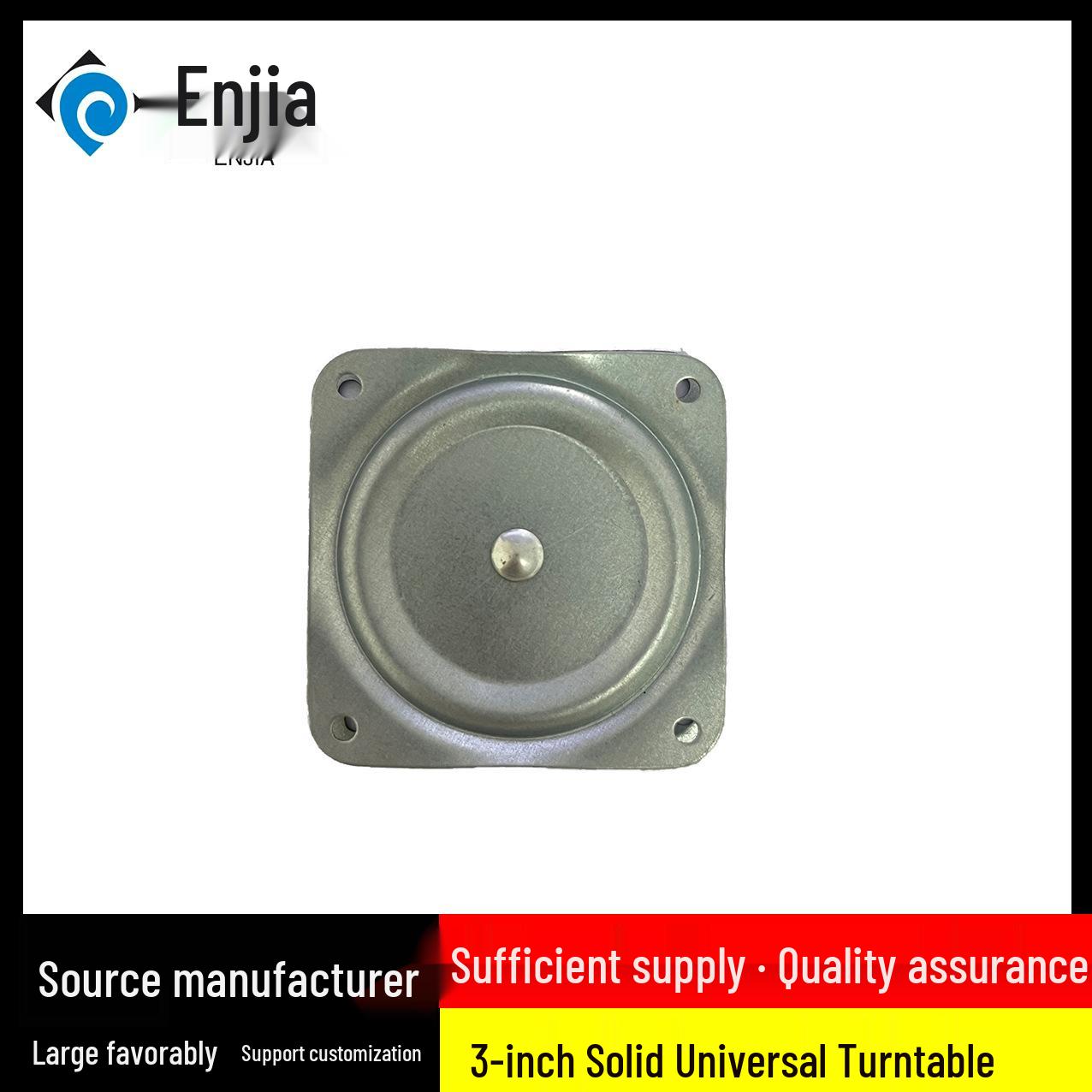 

3 Square Galvanized Turntable Bearing Base Cake Stand & Seasoning Rack