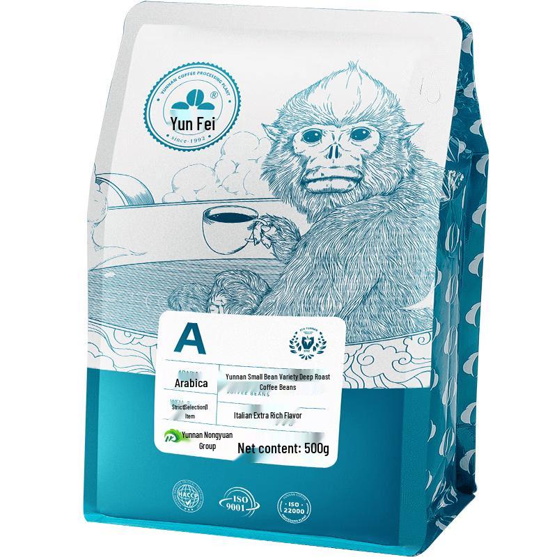 Yunfei Specialty Coffee Beans