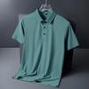 Men's Trendy Seamless Ice Silk Polo Shirt - Short Sleeve, High Quality, Lapel Design for Summer