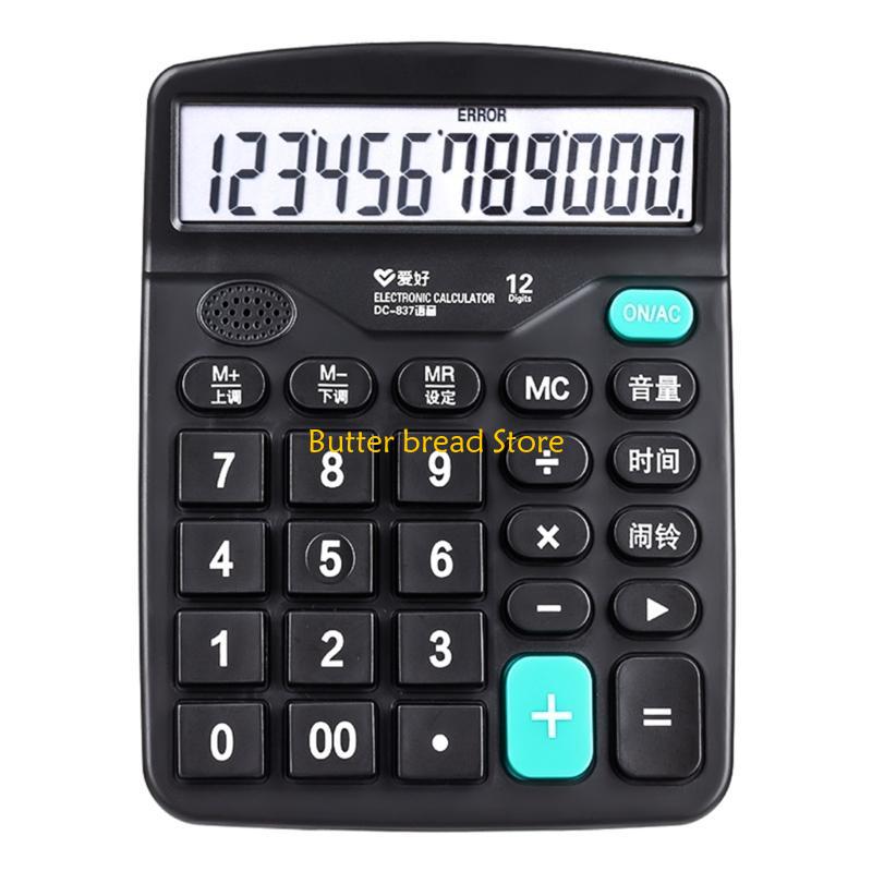 W89C 12-Digit Large Desktop Calculator with Large LCD Display Screen,for Office