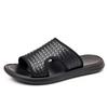 WAERTA Men's Flip Flops Summer New Lightweight Woven Slippers Fashion Casual Outdoor Sandals Breathable Anti Slip Beach Shoes