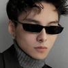Man Woman Minimalist Rectangular Sunglasses, Suitable for Street Style, Travel, Vacation, Driving, and Beach Use