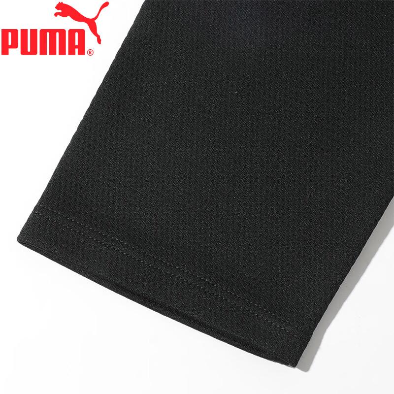 Puma Men's Breathable Long Sleeve Sports T-Shirt