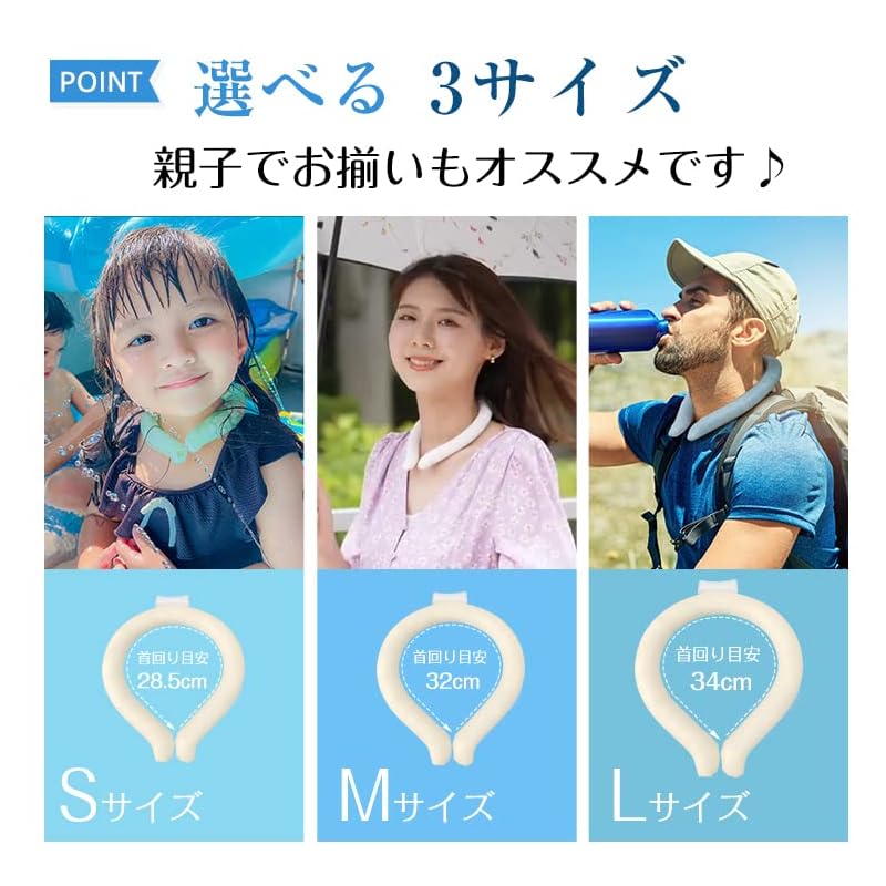 exhilarating ring cool neck ring Can be used repeatedly (S, pink)