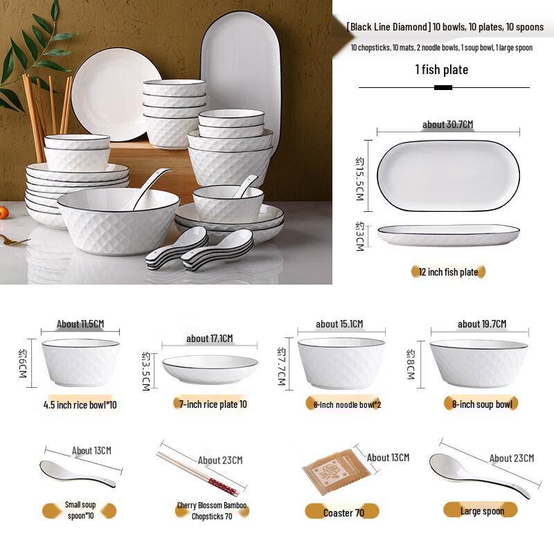 Qiwai Nordic Style Ceramic Dinnerware Set