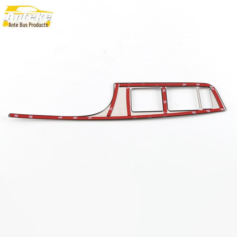 Changan Oushang Stainless Steel Window Button Decorative Frame Accessory