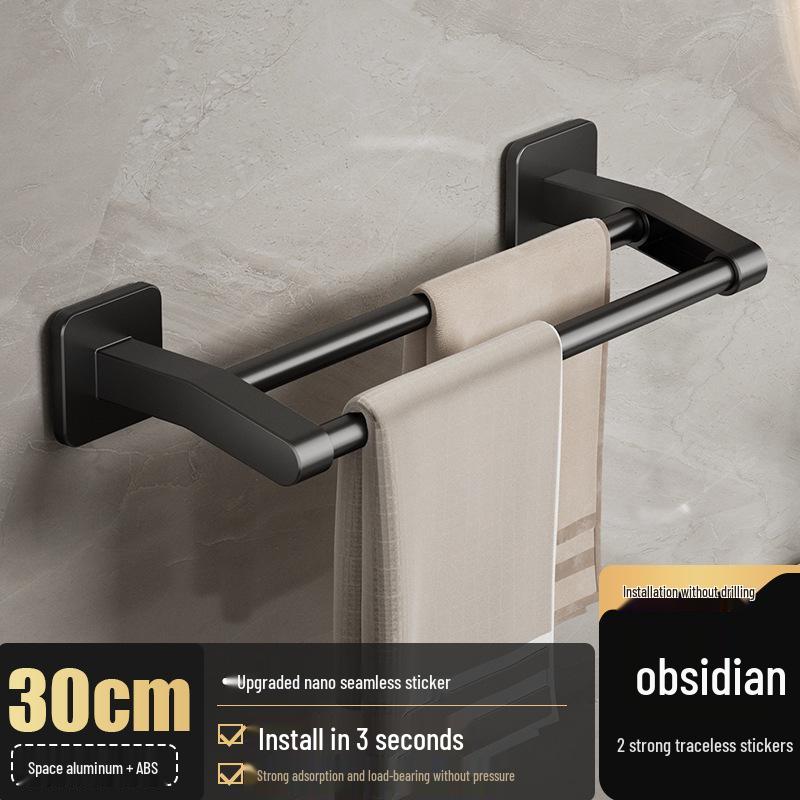 No-Drill Wall-Mounted Aluminum Towel Rack with Suction Cup - Bathroom Storage Bar