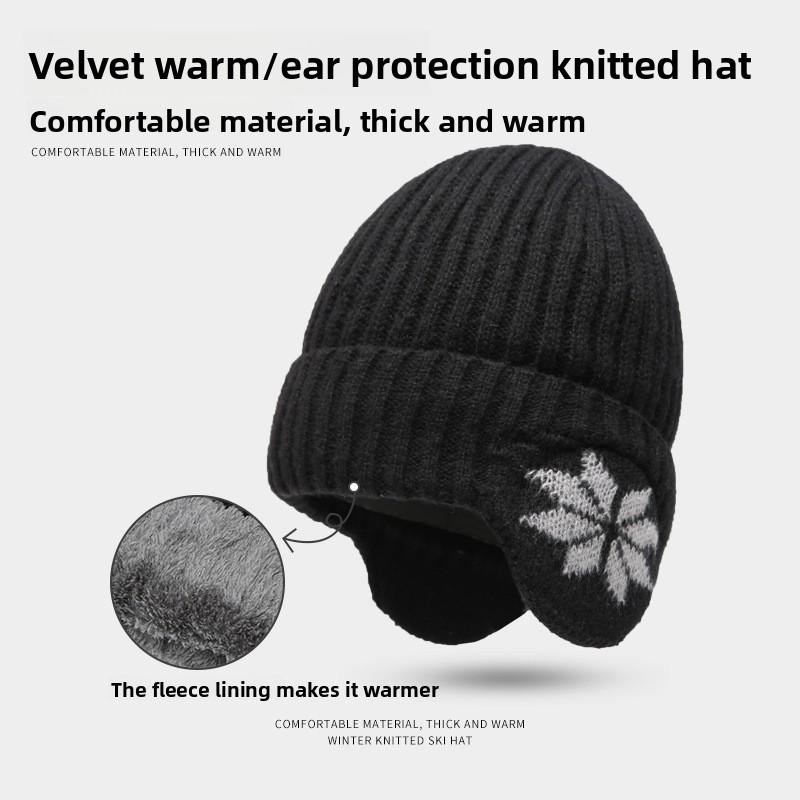 Men's and Women's Universal Fleece Warm Hat -Elastic and Retractable Windproof Ear Muffs,Winter Cycling Outdoor Headgear and Cold Protection Equipment